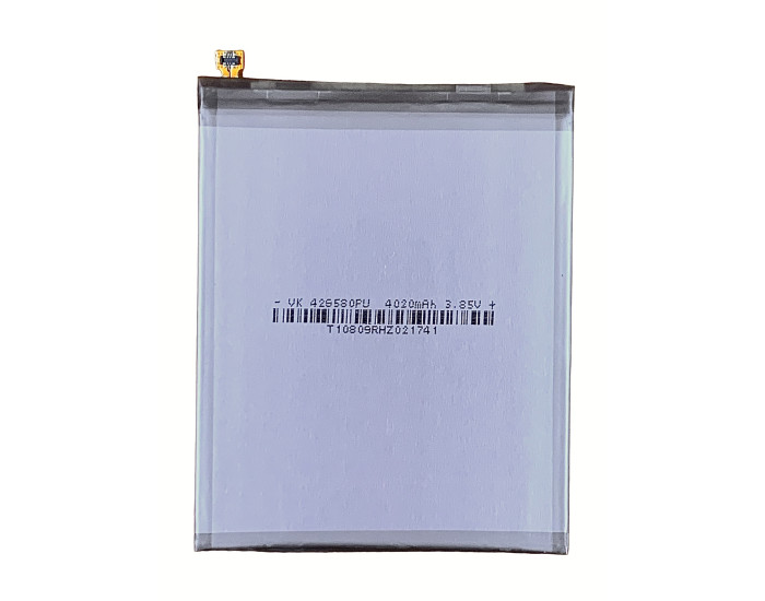 Аккумулятор Samsung EB-BA715ABY, A71 A715, 4500 mAh, оригинал