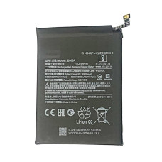 Акумулятор Xiaomi BN5A, Redmi Note 10 5G, Redmi 10, Poco M3 Pro 5G, 5000mAh
