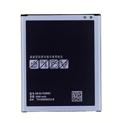 Аккумулятор Samsung EB-BJ700BBC, J700F, J400F, 3000 mAh (Класс B)