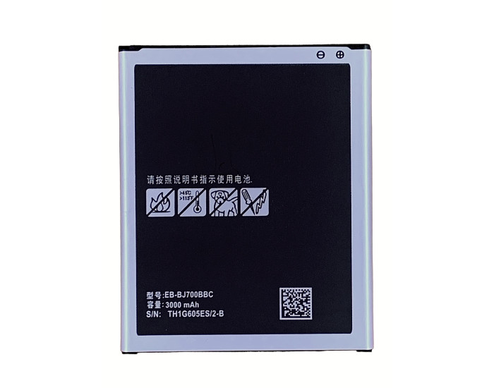 Акумулятор Samsung EB-BJ700BBC, J700F, J400F, 3000 mAh