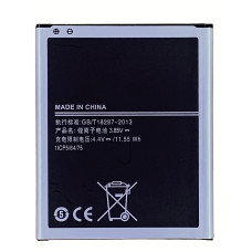 Акумулятор Samsung EB-BJ700BBC, J700F, J400F, 3000 mAh