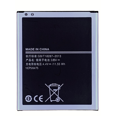 Аккумулятор Samsung EB-BJ700BBC, J700F, J400F, 3000 mAh (Класс B)