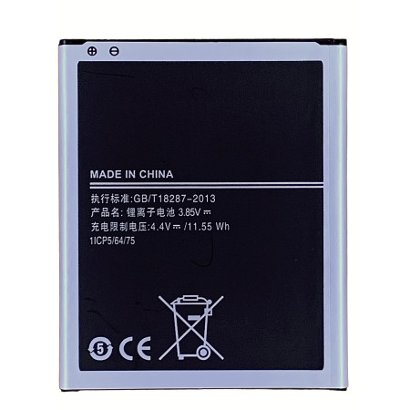 Аккумулятор Samsung EB-BJ700BBC, J700F, J400F, 3000 mAh (Класс B)