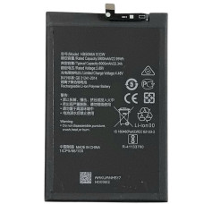 Акумулятор HB5066A1EGW Huawei Honor X7a / RKY-LX2, 6000 mAh