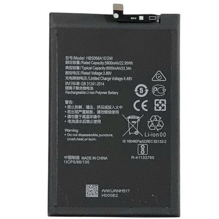 Аккумулятор HB5066A1EGW Huawei Honor X7a / RKY-LX2, 6000 mAh