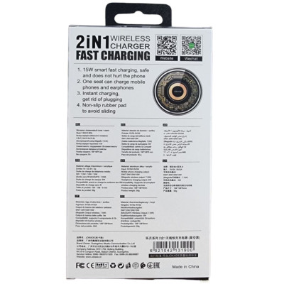 Беспроводная зарядка 2 IN1 Jokade JK008 wireless fast charging 5W/7.5W/10W/15W black