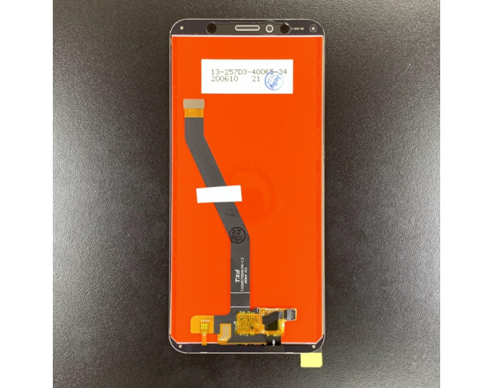 Дисплей с сенсорным экраном (модуль) Huawei Y6 2018 / Y6 Prime 2018 / Honor 7C 5.7/ Honor 7A Pro (АТU-L11/L21/L22/LX1/LX3/L31/L42/AUM-L41)  белый