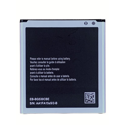 Аккумулятор Samsung EB-BG530BBC, G530H, J250F, J320H, J500H, G532, 2600 mAh (Класс А)
