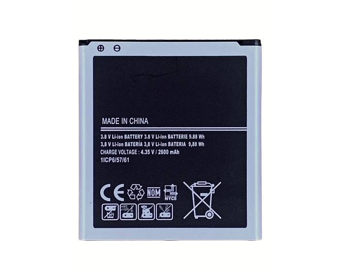 Аккумулятор Samsung EB-BG530BBC, G530H, J250F, J320H, J500H, G532, 2600 mAh