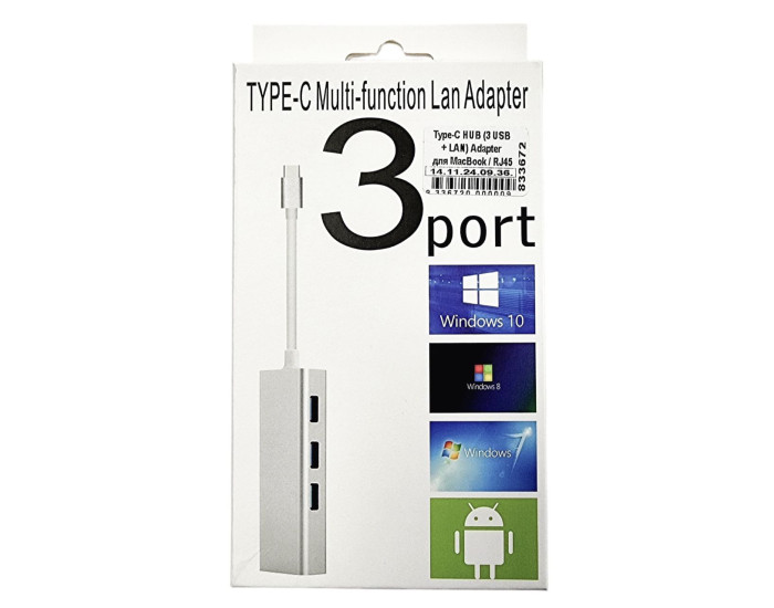Переходник USB HUB Type-C (3 USB + LAN) Adapter для MacBook / RJ45