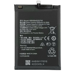 Акумулятор HB506492EFW Huawei Honor X9a (RMO-NX1, X40, RMO-AN00, Magic 5 Lite, RMO-NX3) 5100mAh