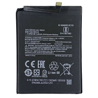 Аккумулятор Xiaomi BM4J, Redmi Note 8 Pro 4500mAh (Класс B)