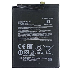 Акумулятор Xiaomi BM4J, Redmi Note 8 Pro 4500mAh