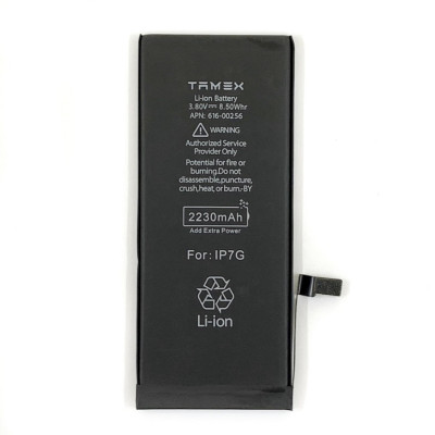 Аккумулятор Tamex iPhone 7 2230mAh усиленная емкость