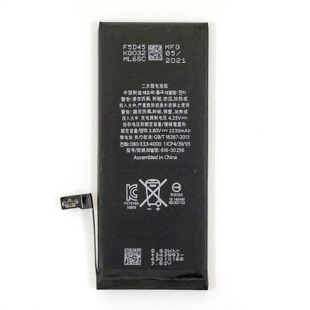 Аккумулятор Tamex iPhone 7 2230mAh усиленная емкость