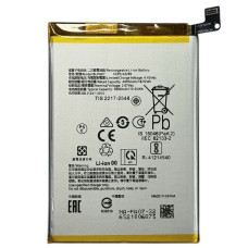 Аккумулятор Oppo A78 4G / CPH2565 (1ICP5/63/89 / BLPA07) 5000mAh