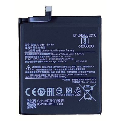 Аккумулятор Xiaomi BN3A Redmi Go, 3000mAh