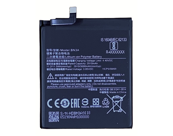 Аккумулятор Xiaomi BN3A, Redmi Go, 3000 mAh