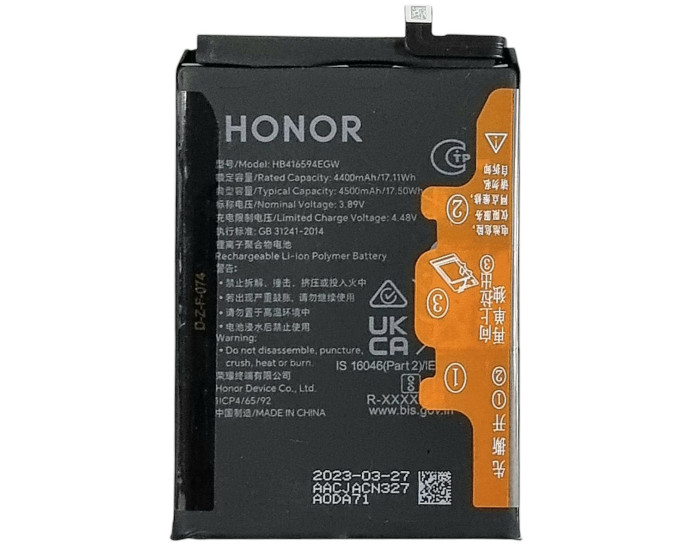 Акумулятор HB416594EGW Huawei Honor X8a (CRT-LX1/CRT-LX2/CRT-LX3) 4500 mAh