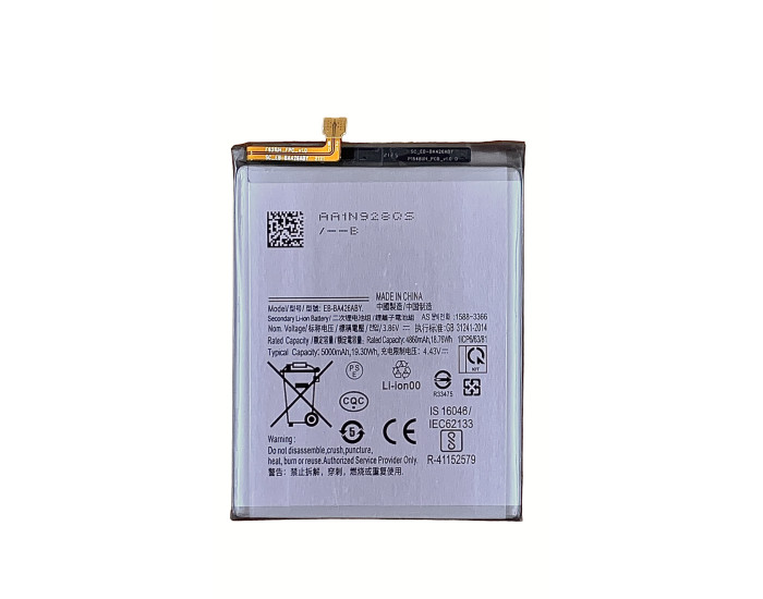 Аккумулятор Samsung (EB-BA426ABY/ EB-BM325ABN) A32 5G A326 /A42 5G A426 /A72 5G A726 /M22 M225 /M32 M325, 5000 mAh