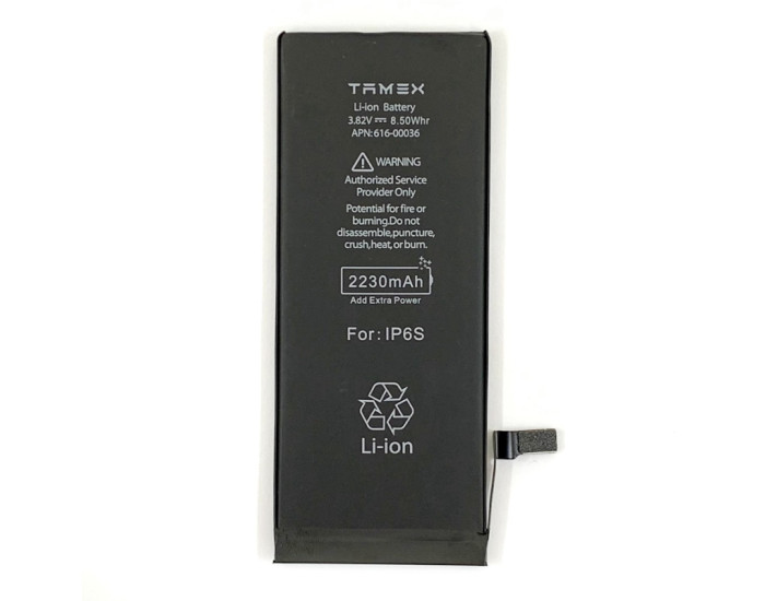 Аккумулятор Tamex iPhone 6S, 2230 mAh, усиленная емкость