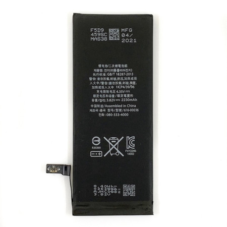 Аккумулятор Tamex iPhone 6S 2230 mAh усиленная емкость