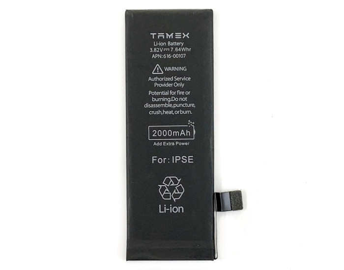 Акумулятор Tamex iPhone SE, 2000 mAh, посилена ємність