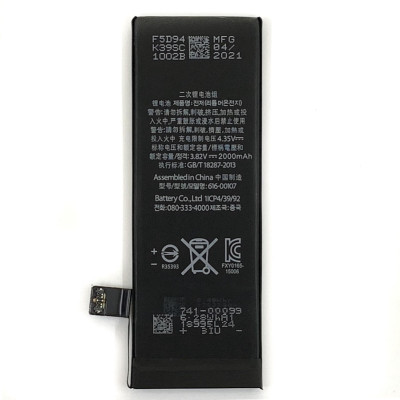 Аккумулятор Tamex iPhone SE, 2000 mAh усиленная емкость