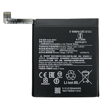 Аккумулятор Xiaomi BM4Q Redmi K30 / Redmi K30 Pro / Poco X2 / Poco F2 Pro 4700mAh