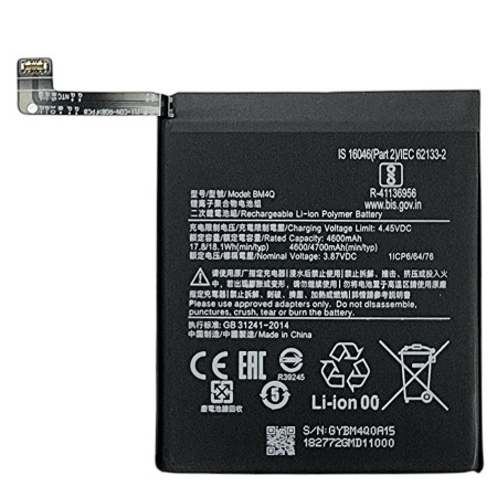 Аккумулятор Xiaomi BM4Q Redmi K30 / Redmi K30 Pro / Poco X2 / Poco F2 Pro 4700mAh