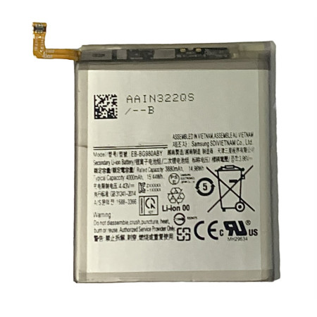 Аккумулятор Samsung EB-BG980ABY, G980F, S20, 4000mAh