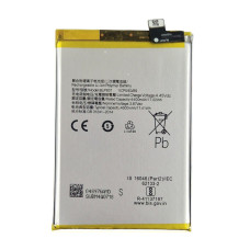 Аккумулятор Realme 8 Pro /9 Pro Plus (BLP837) 4500 mAh
