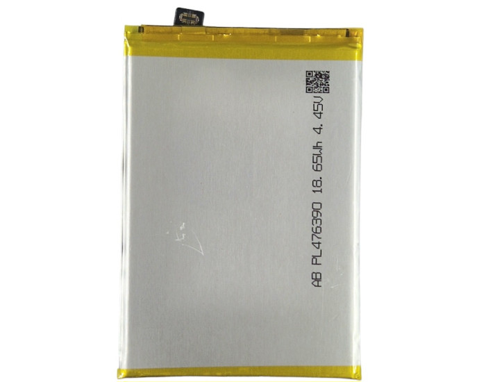 Акумулятор Realme 8 Pro /9 Pro Plus (BLP837) 4500 mAh