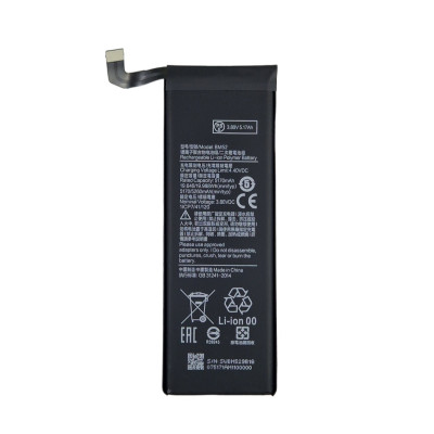 Аккумулятор Xiaomi BM52, Mi Note 10, Mi Note 10 Lite, Mi Note 10 Pro, 5260 mAh (Класс B)