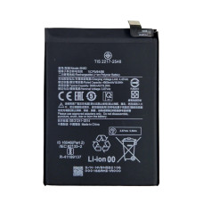Акумулятор Xiaomi BN5D Xiaomi Poco M4 Pro 4G, Redmi Note 11, Note 11s 5000mAh