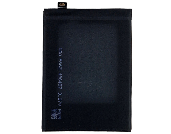 Аккумулятор Xiaomi BN5D, Poco M4 Pro 4G /Redmi Note 11 /Note 11s /Redmi Note 12S, 5000mAh