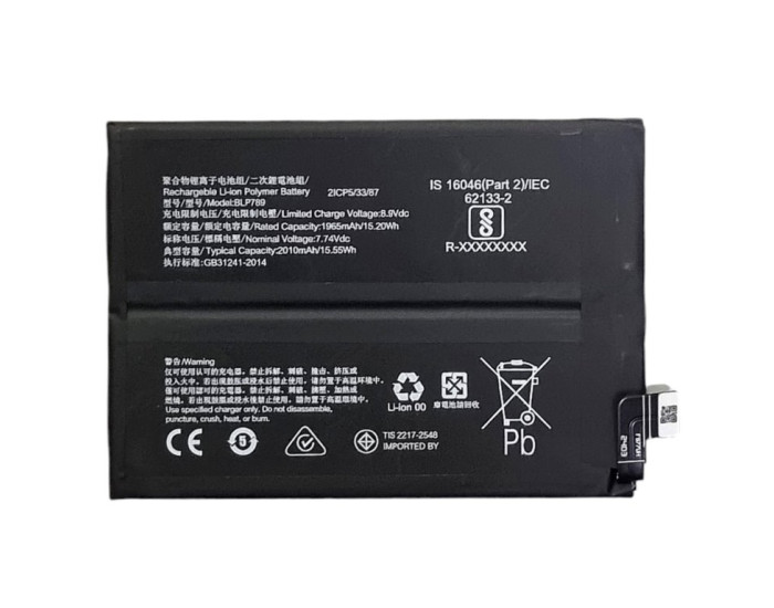 Аккумулятор Oppo  Reno 4 CPH2113 (BLP789) 2010+2010 mAh