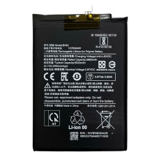 Акумулятор Xiaomi BN63, Xiaomi Redmi 10 Prime / Redmi 10 6000 mAh
