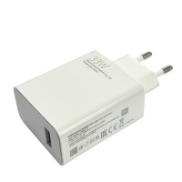 Сетевое зарядное устройство Xiaomi (MDY-12-ES) 33W USB-A, Белый