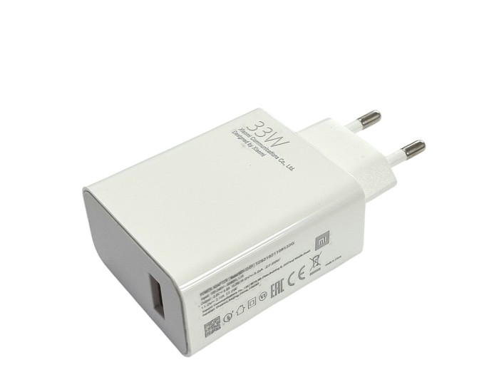 Мережеве зарядний пристрій Xiaomi (MDY-12-ES) 33W USB-A Білий