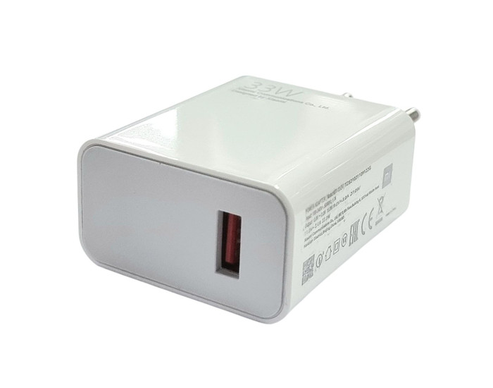 Мережеве зарядний пристрій Xiaomi (MDY-12-ES) 33W USB-A Білий
