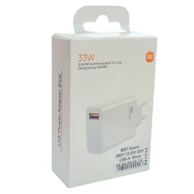 Сетевое зарядное устройство Xiaomi (MDY-12-ES) 33W USB-A, Белый