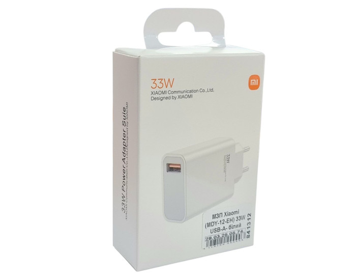 Мережеве зарядний пристрій Xiaomi (MDY-12-ES) 33W USB-A Білий