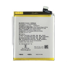 Аккумулятор Realme XT / X2 (BLP741) 4000 mAh