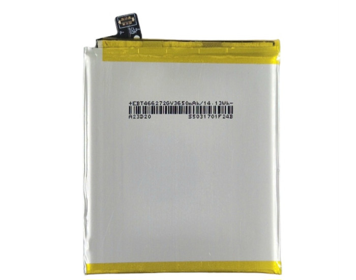 Аккумулятор Realme XT /X2 (BLP741) 4000 mAh