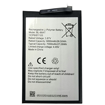 Аккумулятор Tecno BL-68AT Tecno Pova 2 7000mAh