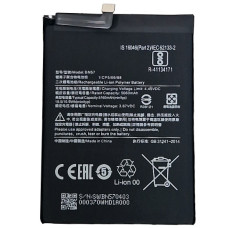 Акумулятор Xiaomi BN57, Poco X3, Xiaomi Poco X3 Pro. 5160 mAh