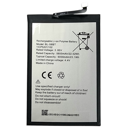 Аккумулятор Tecno BL-58BT Tecno Pova Neo / Pova 5 / Pova 4 6000mAh