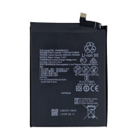 Аккумулятор HB486586ECW Huawei P40 lite (JNY-LX1) / Mate 30 / Nova 6 SE / Nova 7i / Nova 6 5G, 3340 mAh