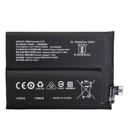 Аккумулятор Oppo Reno 4 Pro 5G PDNM00, PDNT00, CPH2089 (BLP787)) 2000 mAh